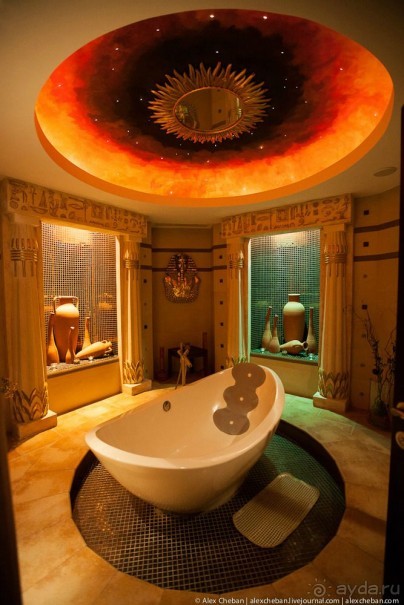 фото Balmy Foresta 