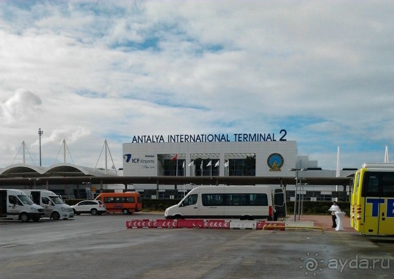 Достойный семейный отдых