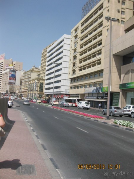 Спокойно, по-домашнему.