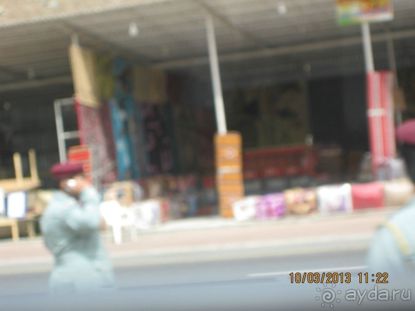 Спокойно, по-домашнему.