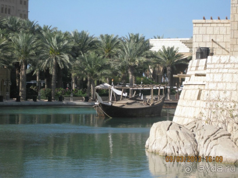 Спокойно, по-домашнему.