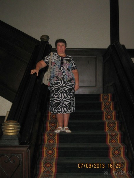 Спокойно, по-домашнему.