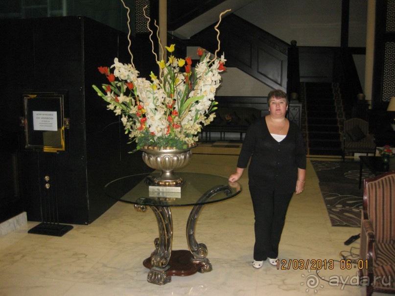 Спокойно, по-домашнему.