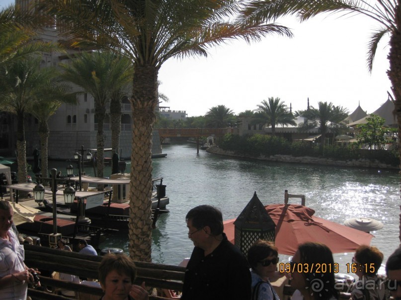 Спокойно, по-домашнему.