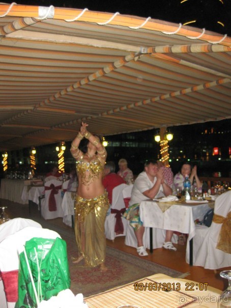 Спокойно, по-домашнему.