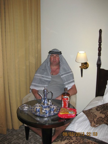 Спокойно, по-домашнему.