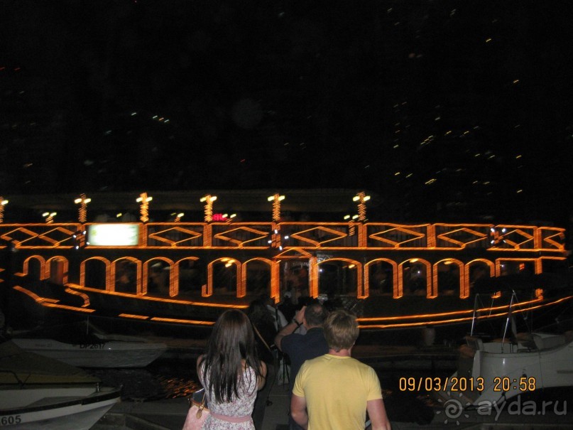 Спокойно, по-домашнему.