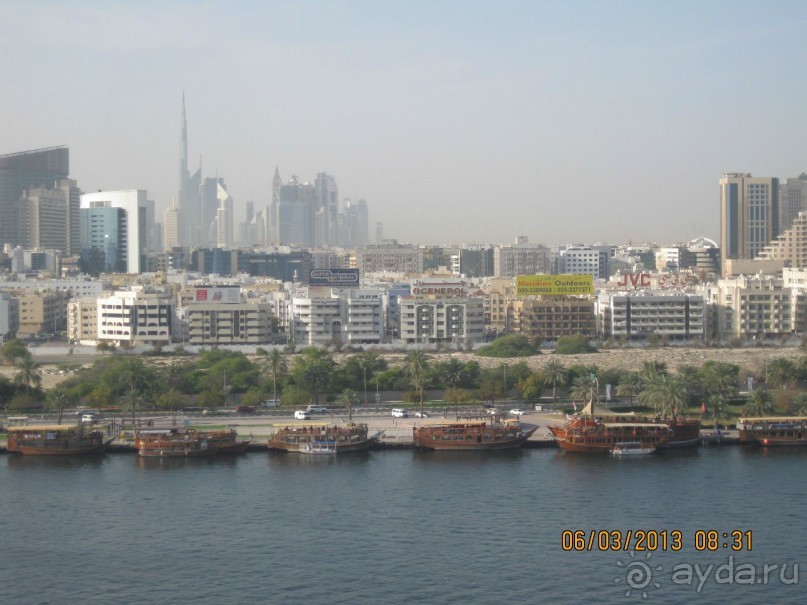 Спокойно, по-домашнему.