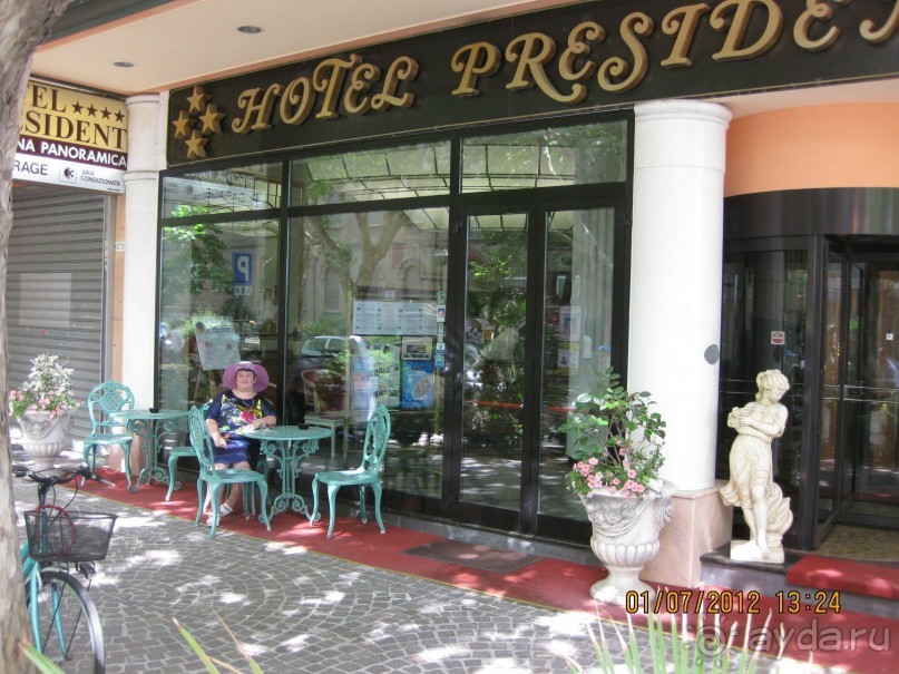 Уютно, спокойно, со вкусом, гостеприимно!