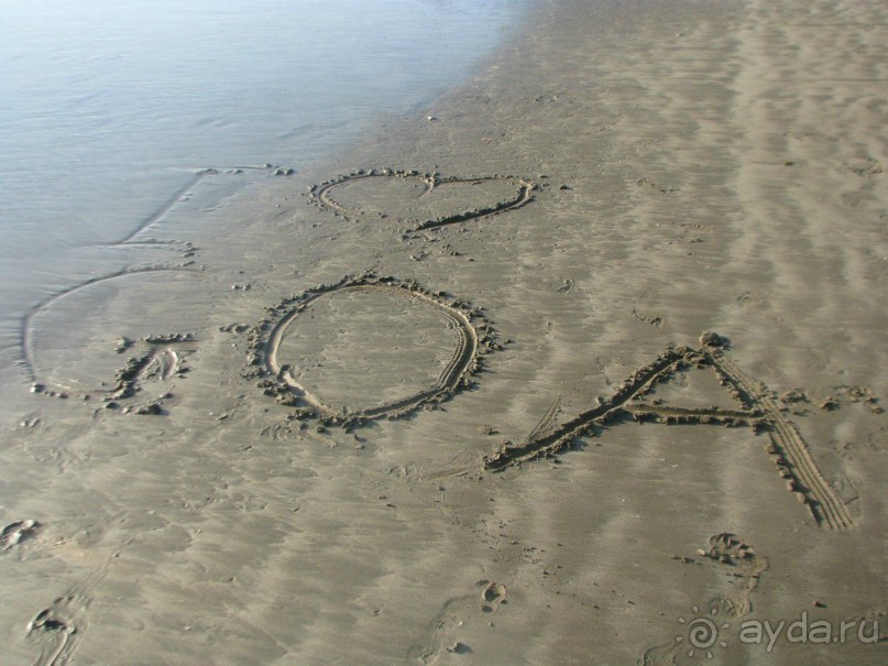 Отдых на Гоа