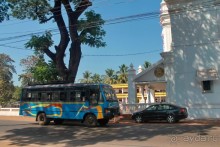 фото Colva Kinara