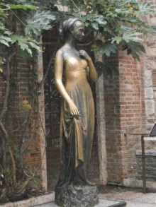 Самостоятельно по Чехии, Австрии и Италии - ничего сложного!