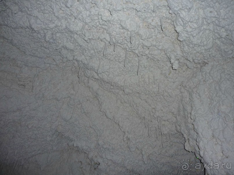 Солянная пещера