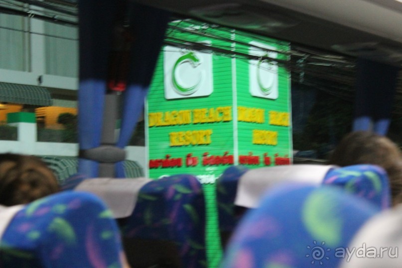 Я  бы второй раз приехала бы именно сюда