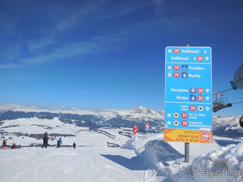 Доломиты суперски Санта-Кристина - где осталась часть моего сердца)) 