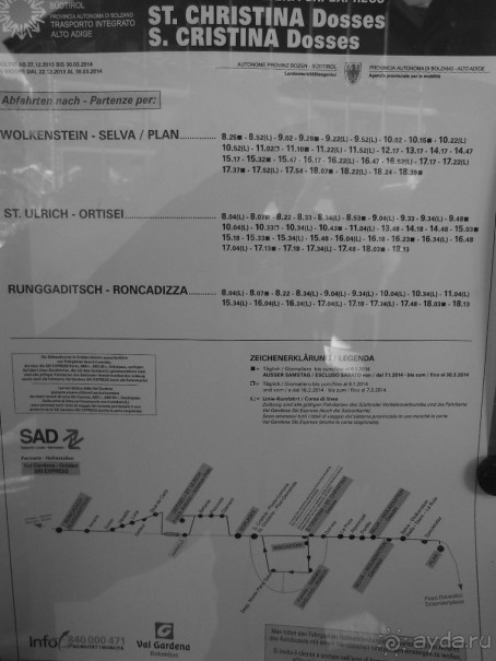 Доломиты суперски Санта-Кристина - где осталась часть моего сердца)) 