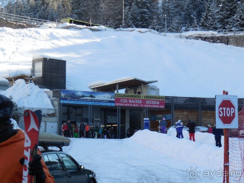 Доломиты суперски Санта-Кристина - где осталась часть моего сердца)) 