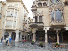 Лучшее между Салоу и Камбрильсом (Вилафортуни) Бюджетный вариант. Про два лета (2014 и 2015)