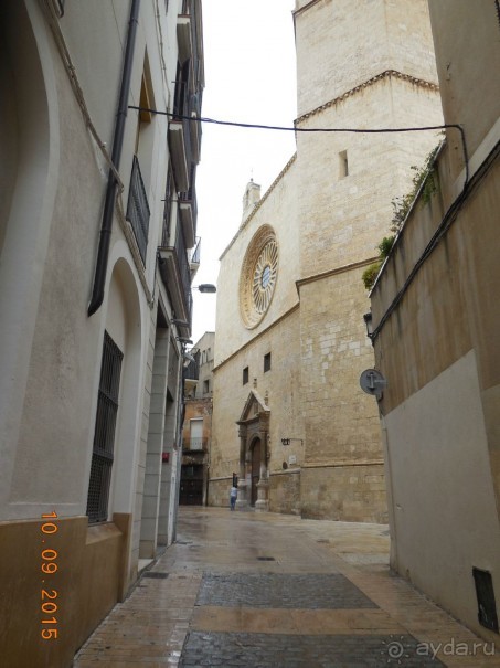 Лучшее между Салоу и Камбрильсом (Вилафортуни) Бюджетный вариант. Про два лета (2014 и 2015)