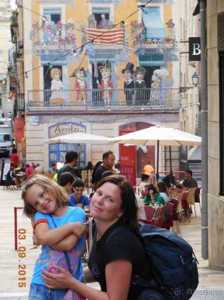 Лучшее между Салоу и Камбрильсом (Вилафортуни) Бюджетный вариант. Про два лета (2014 и 2015)