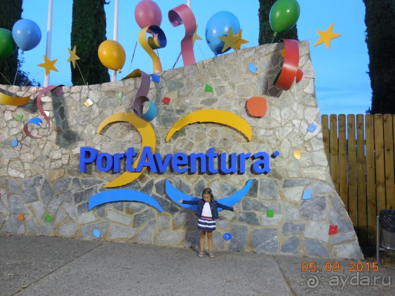 Лучшее между Салоу и Камбрильсом (Вилафортуни) Бюджетный вариант. Про два лета (2014 и 2015)