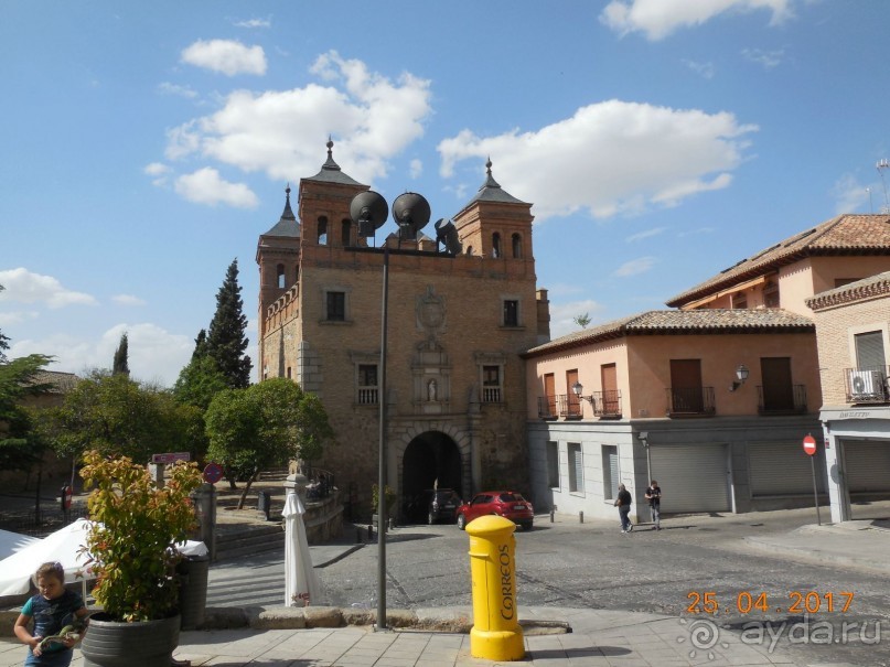 Весенний Толедо глазами двух взрослых и ребенка 5.5 лет
