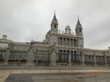 Мадрид в деталях для детей 5-6 лет и не только.