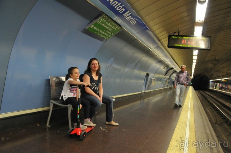 Мадрид в деталях для детей 5-6 лет и не только.