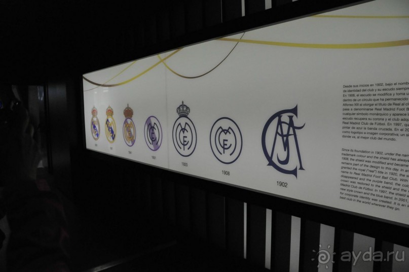 Мадрид в деталях для детей 5-6 лет и не только. Мадрид в деталях для детей 5-6 лет и не только.