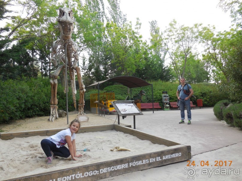 Мадрид в деталях для детей 5-6 лет и не только.