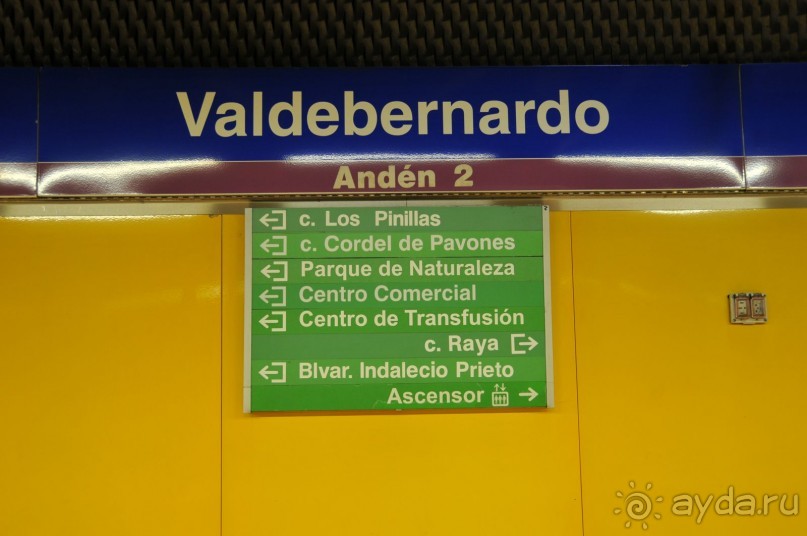 Мадрид в деталях для детей 5-6 лет и не только. Мадрид в деталях для детей 5-6 лет и не только.