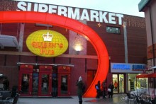 Банско на НГ- путешествие с ребенком 1,5 лет- лучше еще раз все взвесить! 