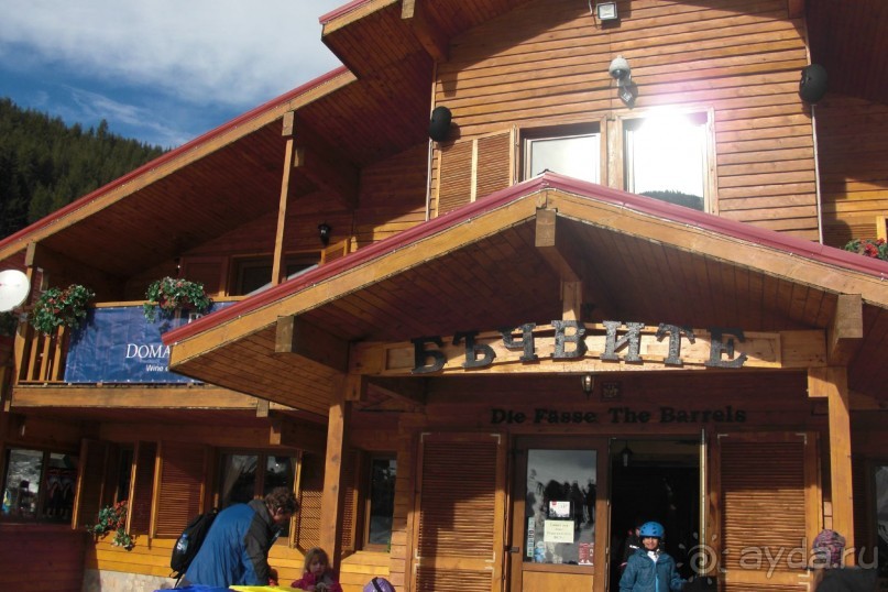 Банско на НГ- путешествие с ребенком 1,5 лет- лучше еще раз все взвесить! 