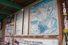 На горнолыжный курорт с 7 месячным ребенком