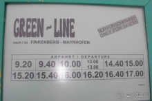 На горнолыжный курорт с 7 месячным ребенком