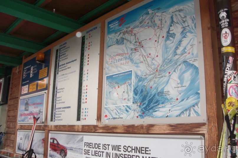 На горнолыжный курорт с 7 месячным ребенком