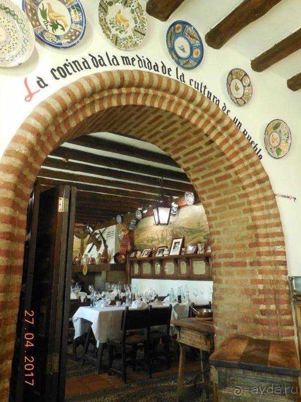 В Сеговию с ребенком или один счастливый день!