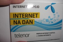 покупали интернет карту для iPad, супруг сам "подогнал" ножницами под нужный размер