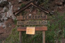 Отдых на море в Черногории с годовалым ребенком личный опыт