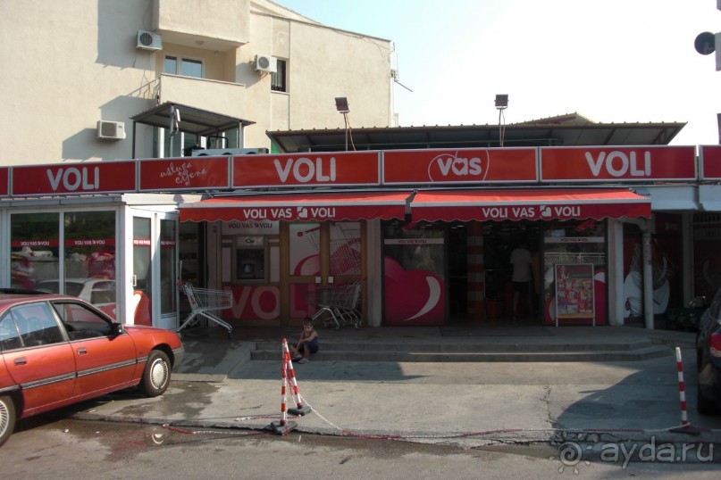 супермаркет Воли (снабережной сверните у стеклянной будки турбюро в проход и пройдите на параллельную улицу, окажетесь у Воли)