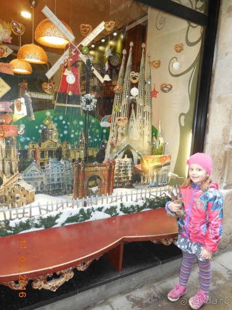 В Барселону в феврале с ребенком 4,5 лет - то что нужно!