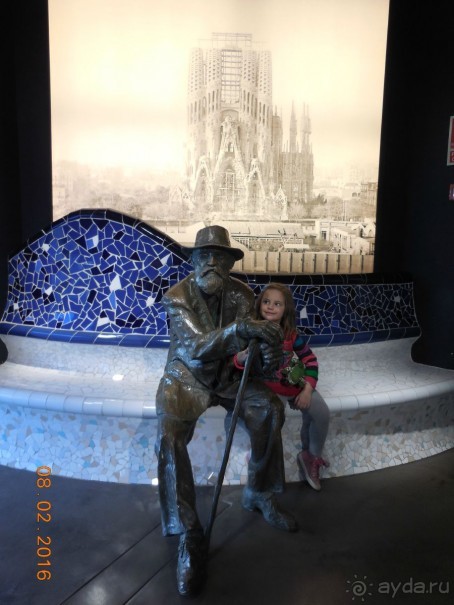 В Барселону в феврале с ребенком 4,5 лет - то что нужно!