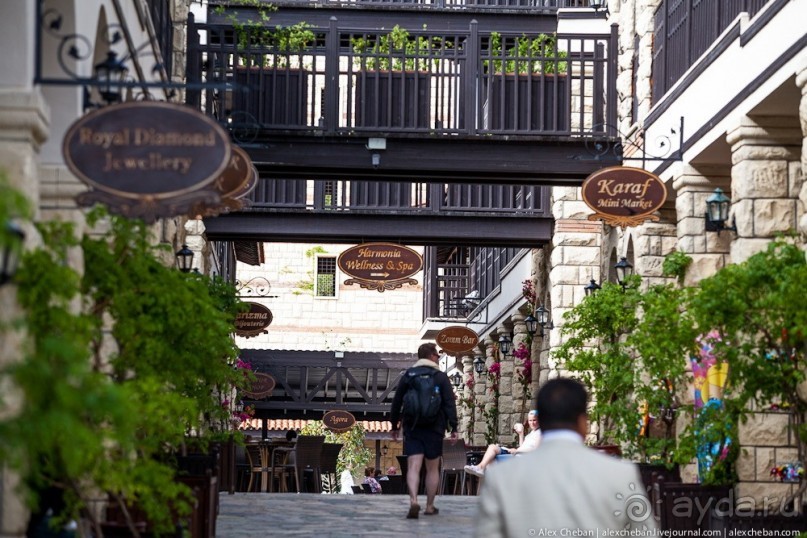 Небольшой компактный городок