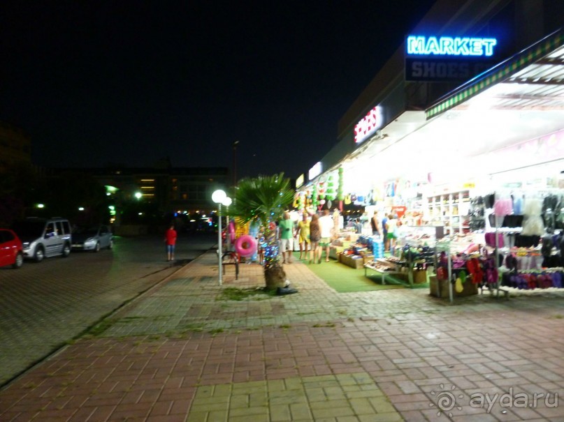 Всем рекомендую!