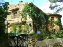 фото Aparthotel THB Sa Coma Platja