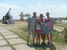 Спасибо за гостеприимство