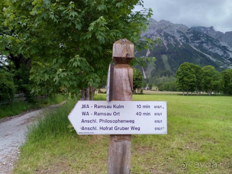 фото Шладминга