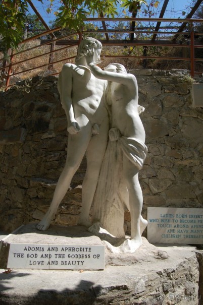 Это 3*,но очень хорошая,если не ждать сервиса 5*........то рекомендую.