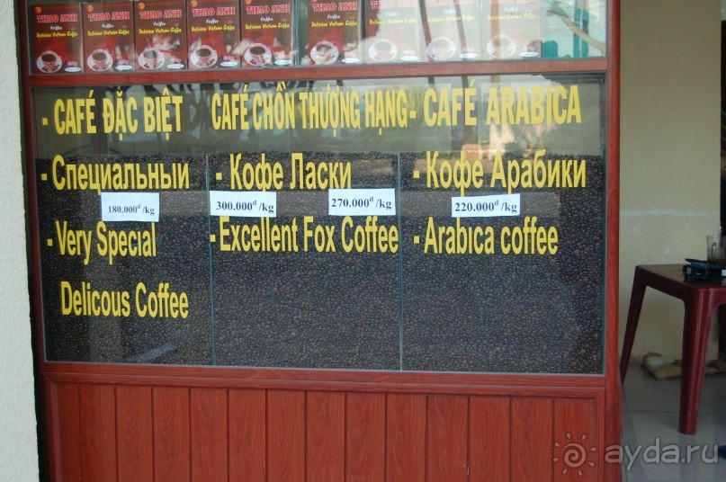 Старой доброй Ясаке,"наступают на пятки" современные отели.