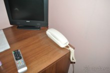 Не понравилось